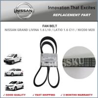 ราคา สายพานพัดลม - NISSAN GRAND LIVINA 1.6 L10 /LATIO 1.6CC C11 / NV200 M20 (28526210306)