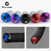 ราคา WEST BIKING คู่จักรยาน Handlebar Plug ขยายอลูมิเนียมสำหรับ MTB และจักรยานเสือหมอบ (26791016253)