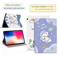 ราคา 9.6" For Huawei Mediapad MediaPad T3 10 AGS-L03 AGS-L09 AGS-W09 T3 Casing Cute Cartoon Pattern Sweat Proof Case High Quality PU Leather Shell Tablet Case Flip Stand Cover (22468755464)
