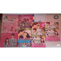 ราคา เซต 12 ชิ้น สินค้าแกล้งจุ๊บให้รู้ว่ารักมือสอง เวอร์ชั่นภาพยนตร์ญี่ปุ่น (44177637863)