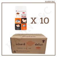 ราคา (สินค้ายกลัง) แป้งเค้กพัดโบก UFM 10กก.(1กก x 10ถุง) UFM Royal Fan Cake Flour 1kg (23766824400)