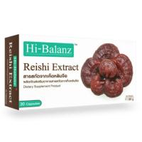 ราคา Hi-Balanz Reishi Extract สารสกัดจากเห็ดหลินจือ 30 capsules (113054493)