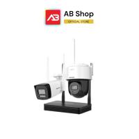 ราคา HIKVISION ชุดกล้องวงจรปิด WIFI 4 ล้านพิกเซล 2 ตัว รุ่น NKS424W03H (29943330830)
