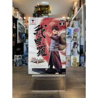 ราคา 100724 Naruto Shippuuden - Gaara - DXF Figure - Naruto Shinobi Relations - Volume 3 (Banpresto) (10363593919)