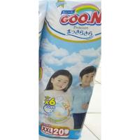 ราคา GOON กูนน์ กางเกงผ้าอ้อมเด็ก PANTS Jumbo Size XXL 20 ชิ้น ยกกล่อง 80 ชิ้น (6403230710)