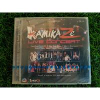 ราคา VCD คอนเสิร์ต (สินค้ามือ 1) RS. Kamikaze - Live Concert (คอนเสิร์ตแรกของ Kamikaze) (23717488733)