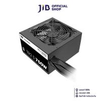 ราคา POWER SUPPLY (อุปกรณ์จ่ายไฟ) THERMALTAKE TR2 S 750W (DC TO DC VERSION) - 750W 80 PLUS (BLACK) (ATX) (PS-TRS-0750NNSAWE-2 (28808226590)