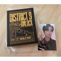ราคา DVD World Tour 'District 9 : Unlock' in SEOUL(DVD) มือสอง (24558449438)