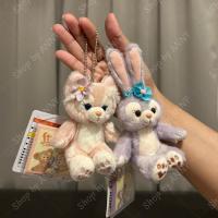 ราคา ✅พร้อมส่ง✅ พวงกุญแจ Disney Duffy & Friends ของแท้จาก Tokyo Disney Resort / Disneyland Hongkong / Disneyland Shanghai (25540652482)
