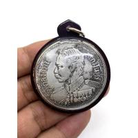 ราคา เหรียญร 5 ช้างสามเศียร รศ 127 จุฬาลงกรณ์ สยามมินทร์ พร้อมเลี่ยมกันน้ำ (21918163741)