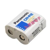 ราคา ♙เหมาะสำหรับ Ricoh rz800 rz900 แบตเตอรี่กล้องฟิล์มอัตโนมัติ point-and-shoot ฟิล์ม retro สี (22880808665)