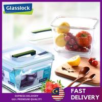 ราคา GLASSLOCK HANDY FOOD CONTAINER+ กล่องใส่อาหารสุญญากาศ+ภาชนะ Kimchi (WITH HANDLE) MHRB-180 / 250 / 370 / 450 (22943862271)