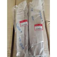 ราคา บังโซ่ชุด HONDA(แท้ศูนย์) WAVE 125 i/S/R/เวฟ125 i/S/R (22476788457)