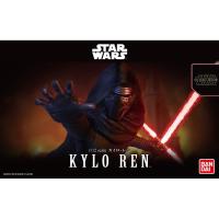 ราคา Bandai 1/12 Scale Plastic Model Kit KYLO REN - Star Wars (4241666864)