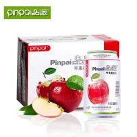 ราคา Pinpai Apple Cider Vinegar แอปเปิ้ลไซเดอร์วิเนก้าพร้อมดื่ม (40606998860)