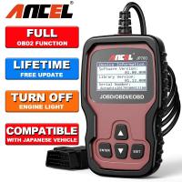 ราคา สำหรับรถยนต์ญี่ปุ่น Ancel JP700 OBD2 Scanner เครื่องสแกนรถยนต์ เครื่องอ่านโค้ด ลบโค้ดผิด เช็คไฟเครื่องยนต์ (12204999308)