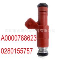 ราคา ก0000788623 0280155757 เหมาะสําหรับ Mercedes-Benz Benz SL280 C280 E320FG โรงงานหัวฉีดน้ํามันเชื้อเพลิงพร้อมสต็อก (44605050824)