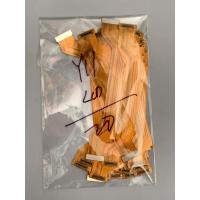 ราคา สายหน้าจอ ViVo Y11 - สายหน้าจอ LCD / สายหน้าจอแบบติดตั้งหลัก (27094240553)