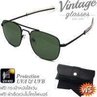 ราคา SKYMASTER VINTAGE GLASSES แว่นตากันแดด รุ่น AO8054-กรอบดำ/เลนส์G15 (2001201694)