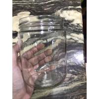 ราคา โหลแก้ว ปากกว้าง(ไม่มีฝา) สำหรับหมักนมคีเฟอร์ หรือใส่เทียนหอม (3157958426)