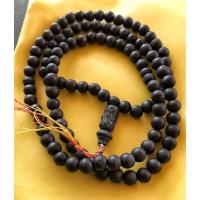 ราคา ประคำนเรศวรปราบหงสา+ลูกสะกดยันต์ยุ่ง เนื้อเมฆพัตร ปี 2546 หลวงพ่อชำนาญ (13608090183)