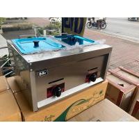 ราคา เตาทอดแก๊สตั้งโต๊ะ 2 อ่าง 12 ลิตร (4467462783)