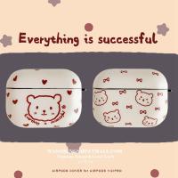 ราคา Love Bowknot Headphone Case AirPods Protective Case Pro Apple Headphone Case 1/2 Anti-fall Silicone Creative Female Ins (7036099559)
