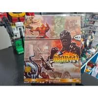 ราคา DVD ก๊อตซิลล่า 3in1ชุดที่5 (20908612156)