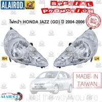 ราคา ไฟหน้า HONDA JAZZ (GD) ปี 2004-2006 ไต้หวัน (2513250858)