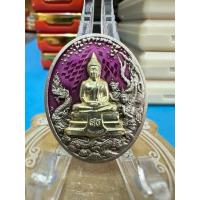 ราคา เหรียญหลวงพ่อโสธร วัดโสธรวราราม จ.ฉะเชิงเทรา รุ่น ประวัติศาสตร์หลวงพ่อโสธรครบรอบ 255 ปี (50751768672)