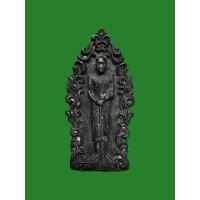 ราคา เหรียญหล่อยืนหลวงพ่อสงฆ์ วัดเจ้าฟ้าศาลาลอย จ.ชุมพร ปี 2520 (27255370848)