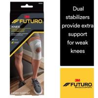 ราคา Futuro Stabilizing Knee Support อุปกรณ์พยุงหัวเข่า ฟูทูโร่ ชนิดเสริมแกนด้านข้าง (1201622814)