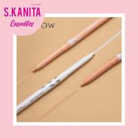 ราคา ที่เขียนขอบตา เขียนขอบตาสีขาว อายไลเนอร์ makeup pencil (3868524091)