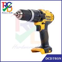 ราคา DeWALT DCD785N สว่านกระแทกไร้สาย 13mm. 18V แรงบิด 60 NM. เครื่องเปล่า ไม่รวมแบตเตอร์รี่ รับประกันศูนย์ 3 ปี (4844374286)