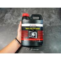 ราคา น้ำยาหล่อเย็นหม้อน้ำ Pre-mixed S-LLC ขนาด 1 Liter ( Toyota แท้ศูนย์ 100% ) 80060 (2017944531)