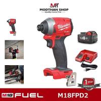 ราคา MILWAUKEE M18FID2-0 สว่านไขควงไร้สาย กระแทก 18V พร้อมแบต 4ah + แท่นชาร์จ M18FID2 / M18 FID2 สว่านไขควง กระแทก มิววอคกี้ (25906077014)