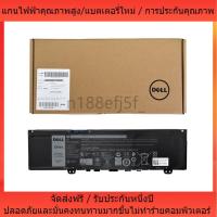 ราคา ⌘แบรนด์ใหม่และพลังงานสูง F62G0 RPJC3 P83G Battery Notebook Dell Inspiron Vostro 13 7000 7373 7370 7380 5370 Battery ⌘ (29101596560)