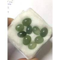 ราคา (คืนกำไรลูกค้า)o หยกแท้ เม็ดละ 65 ส่งฟรี!!! หยกแท้ ธรรมชาติ เนื้อดี รับประกัน (16100621455)