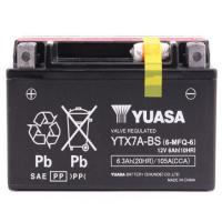 ราคา แบตเตอรี่รถจักรยานยนต์ YUASA รุ่น YTX7A-BS แรงดัน12Vความจุ 6Ah ไร้บำรุงรักษา สำหรับYamaha Scooter และรถมอเตอร์ไซค์ทั่วไป (41027217468)