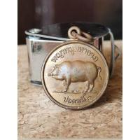 ราคา เหรียญพญาหมูปลดหนี้ หลวงปู่หงษ์ (14674770479)