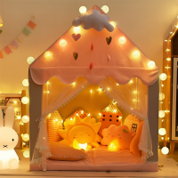 ราคา Kids Tent เต้นท์เจ้าหญิง เสริมสร้างจินตนาการ (27692564270)