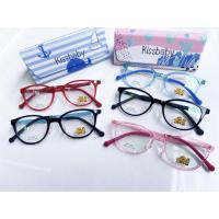 ราคา กรอบแว่นตาเด็กTR90​ สำหรับเปลี่ยนเลนส์น้ำหนักเบายืดหยุ่นได้ดีรุ่น​ 265 (5678515450)