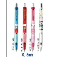 ราคา Delguard ดินสอกดไส้ไม่หัก ลาย Snoopy (938065272)