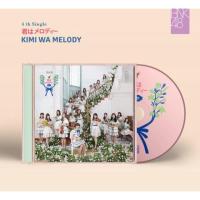 ราคา พร้อมส่ง เฉพาะ CD BNK48 4th Single Kimi wa Melody –เธอคือ...เมโลดี้ (1457842069)