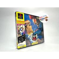 ราคา (1) แผ่นแท้ PlayStation 1 (japan)(PS1) Street Fighter Zero 2 (4945600204)