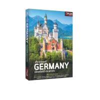 ราคา Learning Station - หนังสือเที่ยวเยอรมนี Germany เมืองเบียร์ดี ปราสาทดัง (มีจุดเหลืองนิดหน่อยจากการเก็บรักษา) (29402934740)