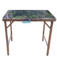 ราคา โต๊ะสแตนเลส พับได้ เกรด 304 หนา 1mm โต๊ะสแตนเลสขาสวิงพับได้ (15213064502)