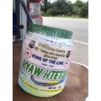 ราคา ปูนกินหมากพม่า ปูนพม่าขวดใหญ่ 1 กิโลกรัม (25125835655)