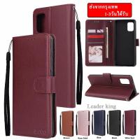 ราคา เคสฝาพับ BOSS ล็อคได้ สำหรับ OPPO A5X A5Pro A5 5G/A5iPro A3X A3 4G/A3Pro A38 A18 A15 A16 A54 A74 A57 A77S Reno13F เคสฝาพ (56854756023)