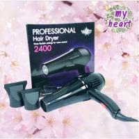 ราคา VALENTE ไดร์เป่าผมไฟฟ้า 1600w รุ่น HD-002 (24300647859)